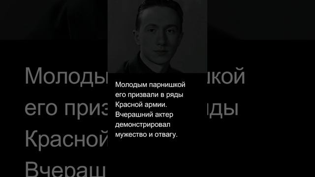 Алексей Смирнов. #фильм #ностальгия