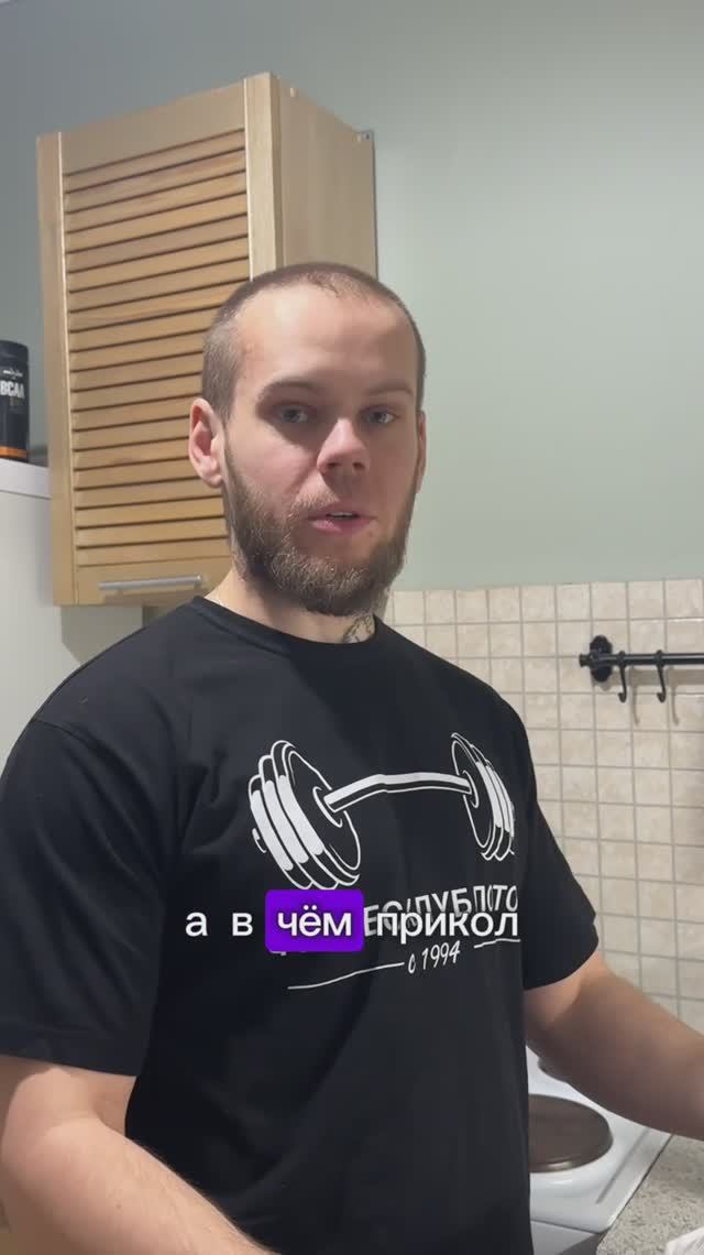 Ох уж эти тренды 😀
