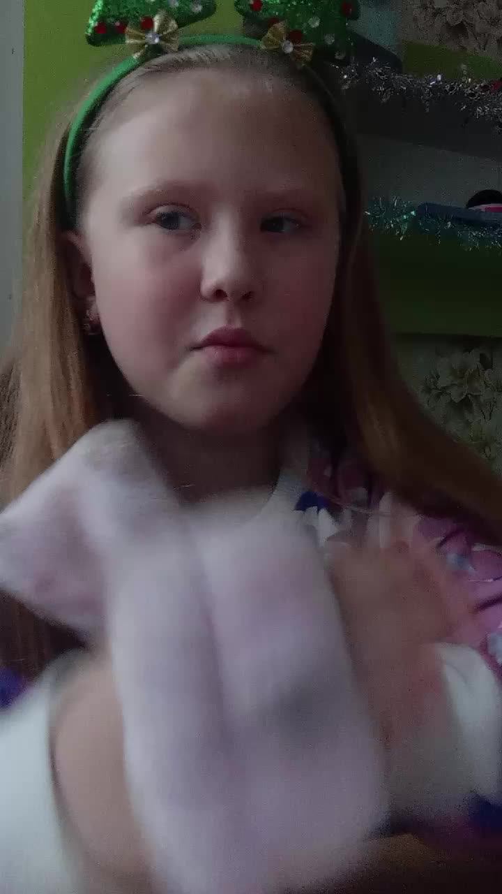 люблю