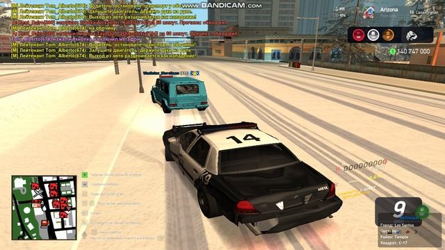 лив