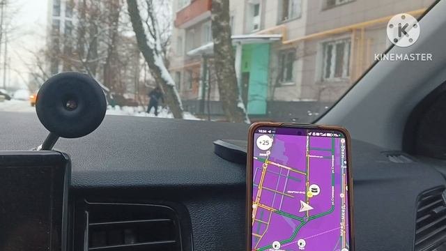 Яша Развлекается!