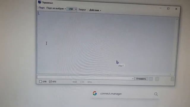 ZTE MF920, MTC 835FT Unlock Free