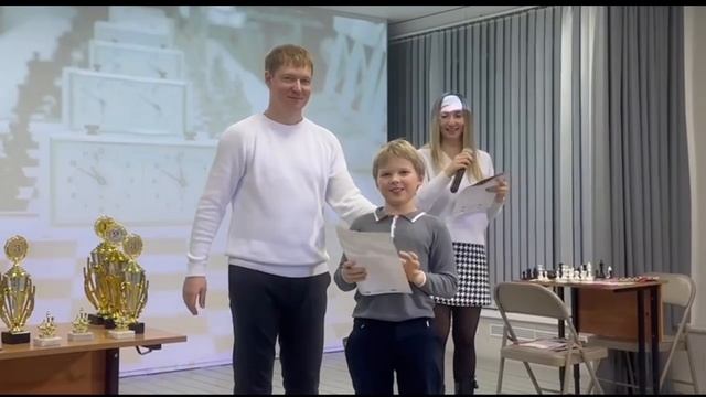 Шахматный турнир