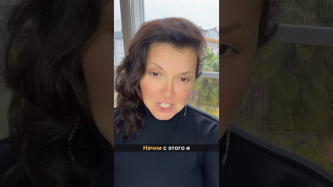 Говори ЭТО своему ребёнку каждый день!