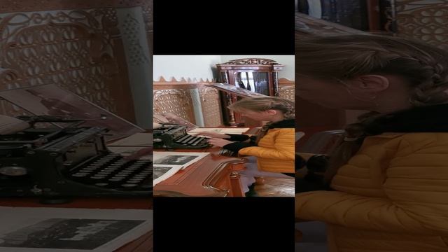 2024г. Привет на машинке 100лет