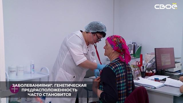 В Ставропольском краевом кардиологическом диспансере применяют генно-инженерную