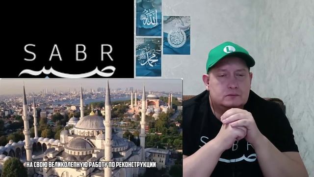 Инженер построивший мечеть Пророка был потрясён этим