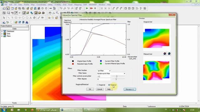 Oasis montaj - Magnetic data processing (Обработка магнитных данных)