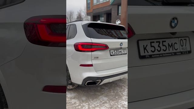 BMW X5 M50D 2020