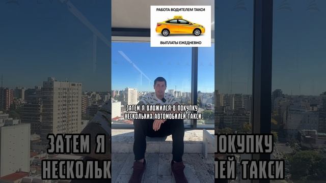 Как я 6 000 000₽ потерял