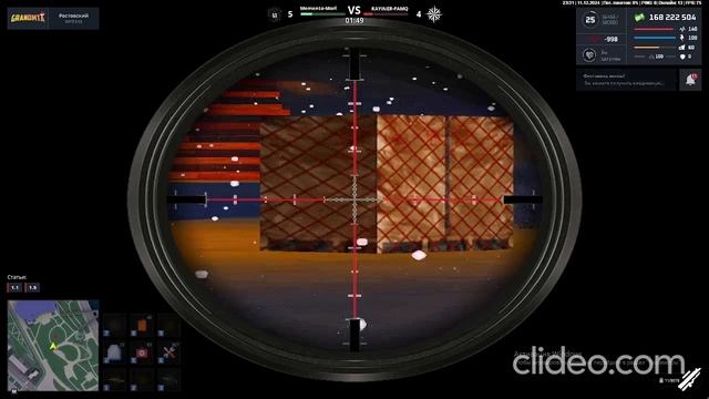 clideo_editor_d60e0980fcd244cf8ed0ab5abb40fe17