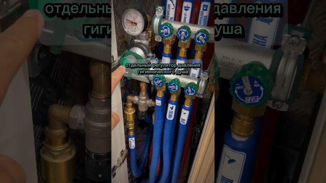 Обзор санузла #санузел #гигиеническийдуш #konkovpro #ремонтчелябинск