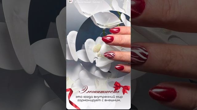 #+79647808808#маникюр#педикюр#маникюрукреплениенатуральныхногтей #укреплениеногтей #ногти