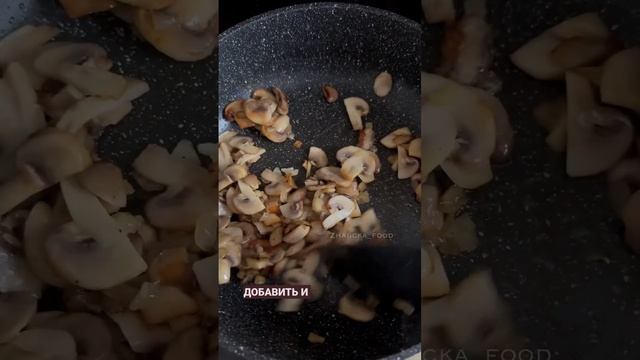Стейк из грудки индейки в пикантном маринаде