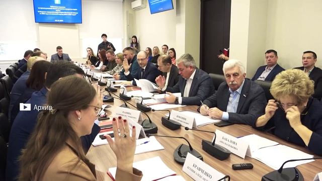 Депутаты Реутова приняли проект бюджета на 2025-2027 годы 11.12.2024