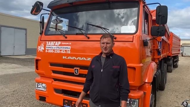 КАМАЗ 65115 автопоезд. Отзыв нашего покупателя из г. Пенза от 10.08.2020 г.