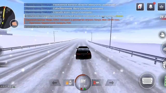 2 Серия🔥, путь бомжа до миллионера на зимней обнове, выполнил все квесты😱