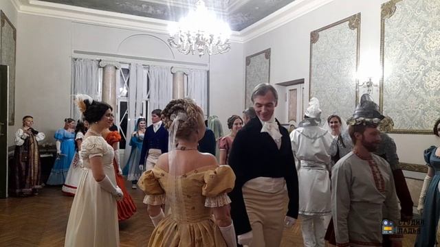 Дуз 1, Беккер 1818 год.mp4