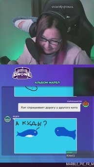 Хорошо плывём