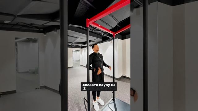 КАК НАУЧИТЬСЯ ПОДТЯГИВАТЬСЯ МНОГО РАЗ? Эффективный метод