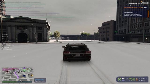 эмммммммммм