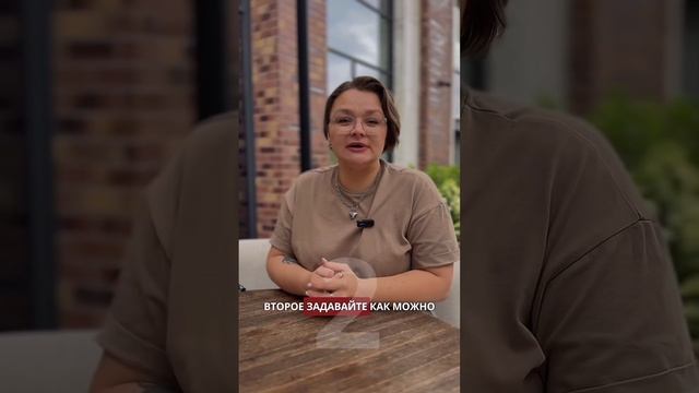 ПРАВИЛА СЕРВИСА ⬇️