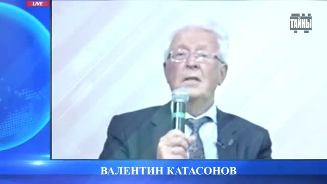 Функции и услуги! Подмена понятий!  Валентин Катасонов!