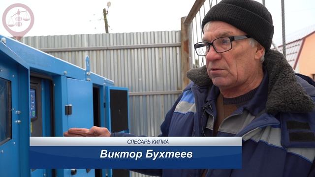 Дизель на котельной