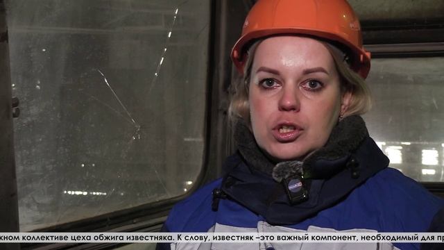Наталья Володина – машинист крана серовского завода ферросплавов