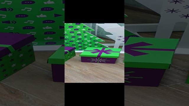 Новый год подарок готов