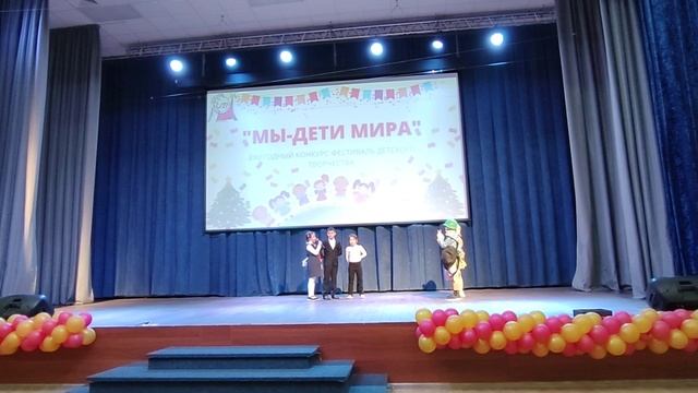 Выступление Арх