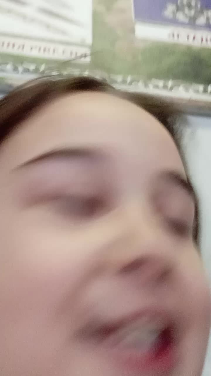 пр