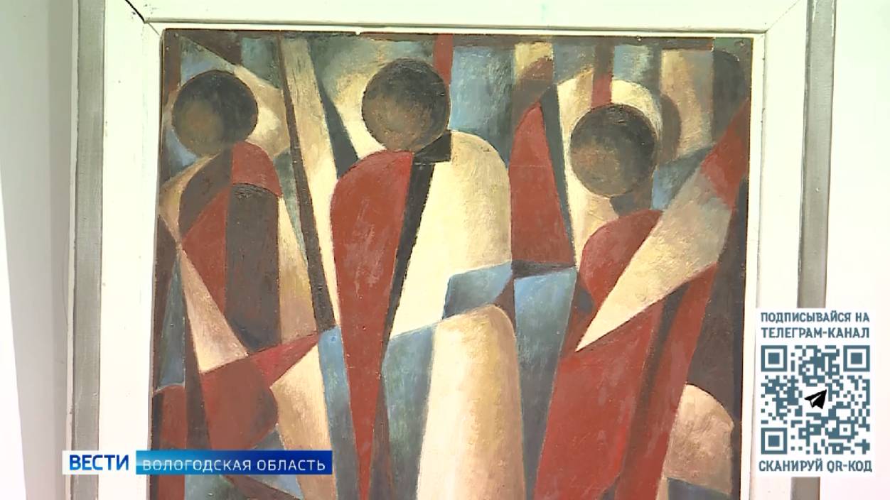 Российский народный фестиваль современного искусства проходит в Вологде