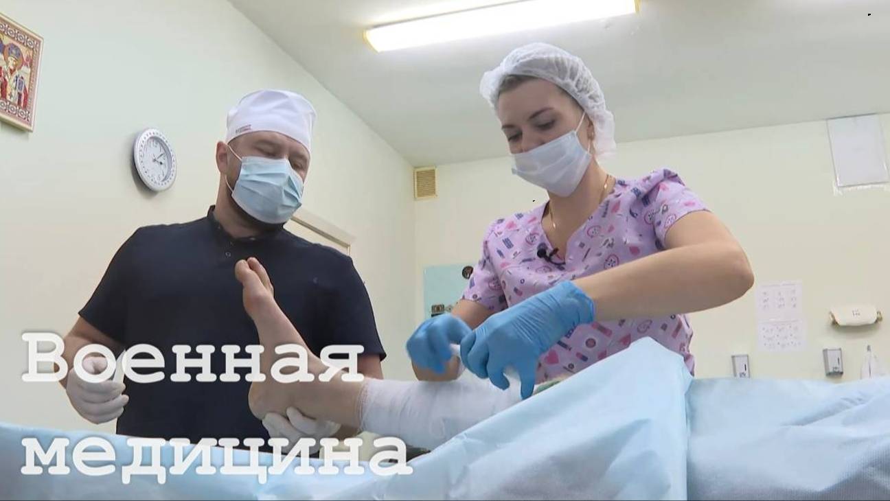 Большая часть бойцов возвращается в строй после ранения