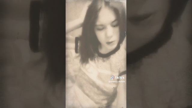 ✨DJ Andrei ✨ ✨Andreevich ✨ Dulida ✨ и Анюта Терехина