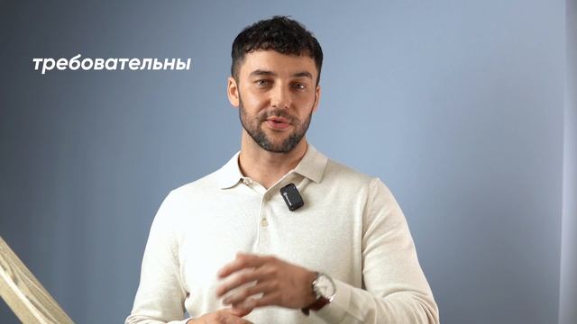 О студии дизайна и ремонтов, наших ценностях и подходе к работе