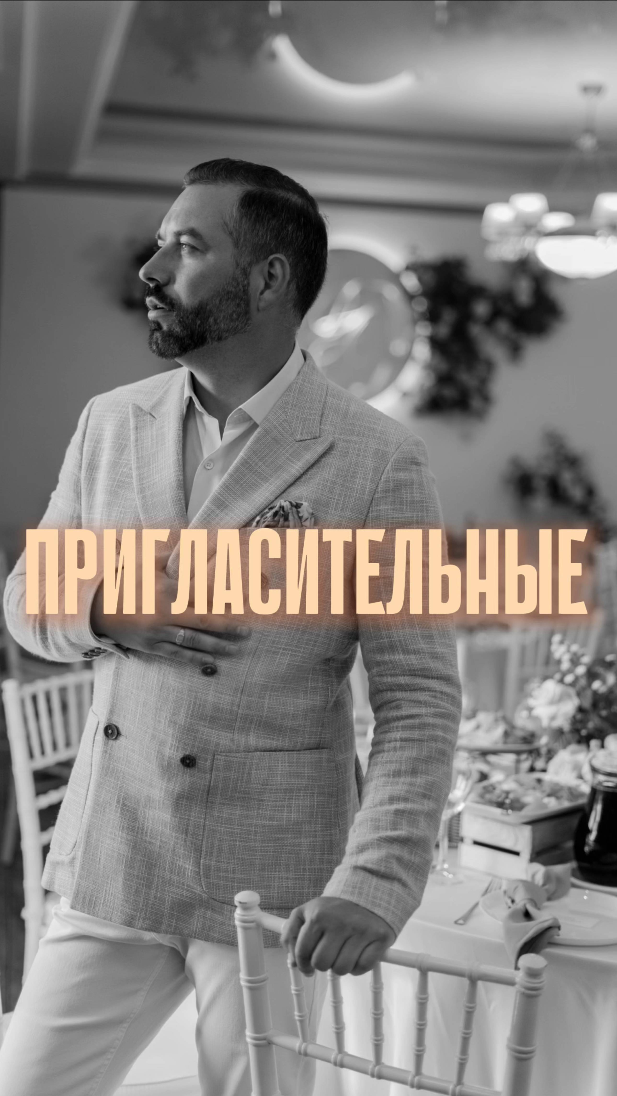 copy_0350E672-261A-4095-831B-507827F3804C