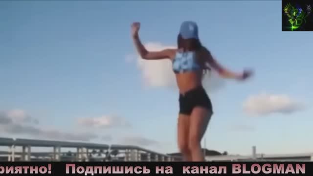 ТАНЦЕВАЛЬНЫЙ ЕВРО ДЭНС МУЗЫКА