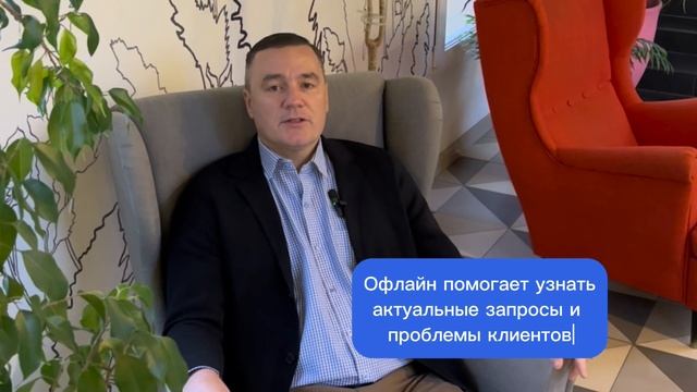 Участие в отраслевых выставках, как маркетинговый инструмент