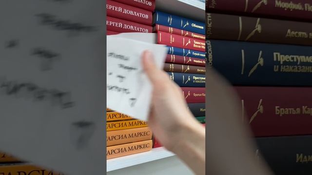 Я побежала 👌🏼