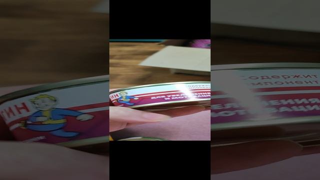 Аптечные драже
