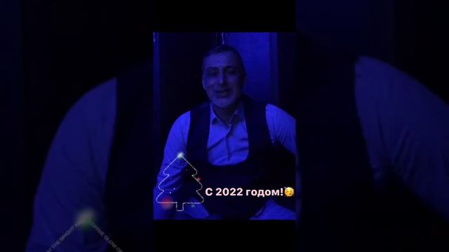 Сделаем 2022 год, годом Вашего Духа!!