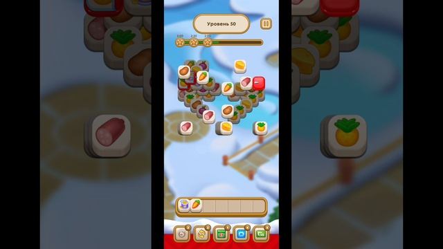 Игра Новый год в Пятёрочке прохождение уровня 50