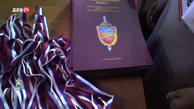 Выпуск программы «Закон и порядок» от 28 августа 2024 года