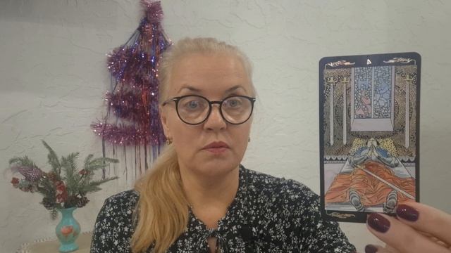 ПОЛНОЛУНИЕ 15 ДЕКАБРЯ 2024 ГОДА  В ЗНАКЕ БЛИЗНЕЦЫ! ♊️