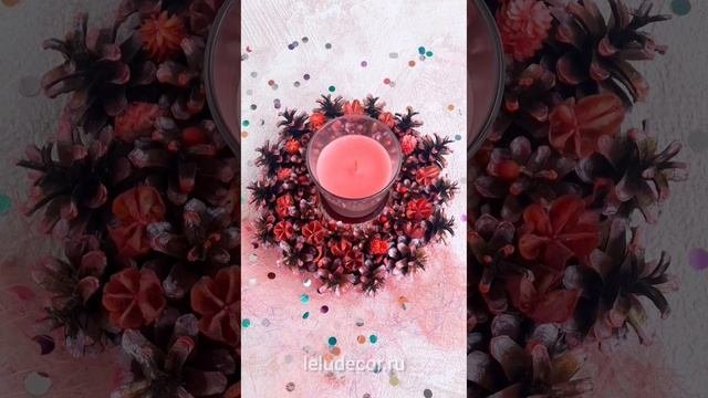 Декоративная композиция "Лилово-розовое сияние".