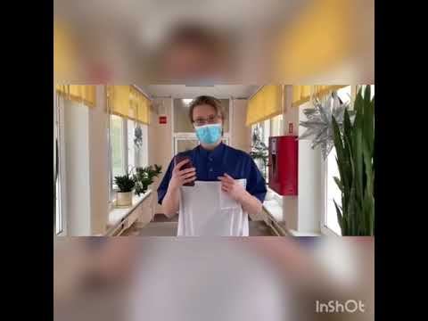 Носите маски