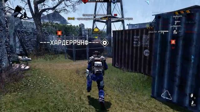 Warface. OpenCup CW. ---Злые_Папы--- vs Макларен.