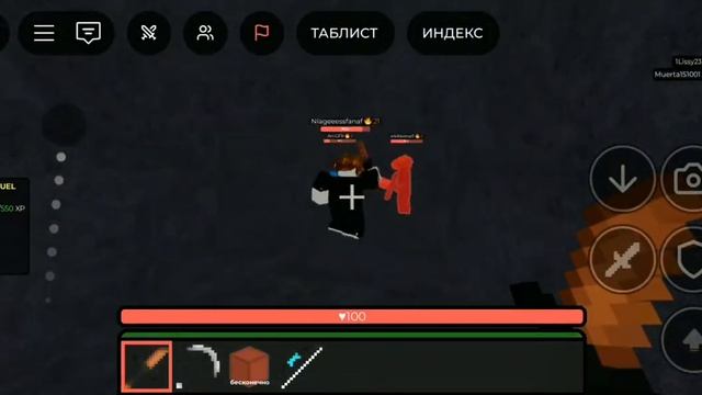 топ пять режимов в роблокс