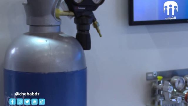 شركة LINDE GAZ ALGERIE
